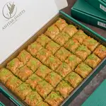 Turkish Creamy Baklava